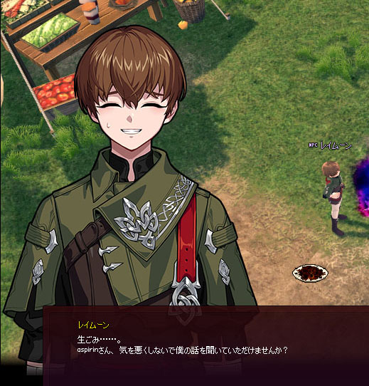 生ごみｗｗｗｗｗｗｗｗ