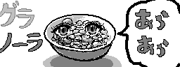 chat_20240607_160309_[一般] aspirin