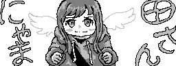 chat_20260323_163521_[ギルド] aspirin