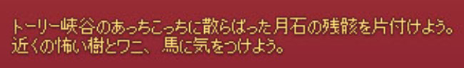 先進的