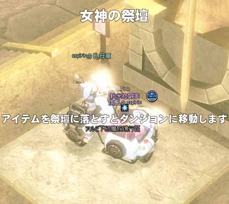 wwww