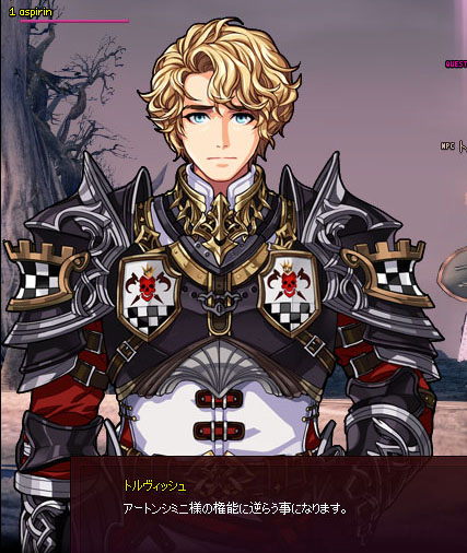 アートンシミニｗ