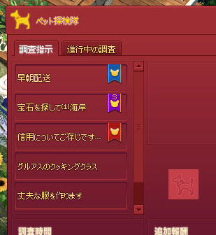 ｗｗｗｗ