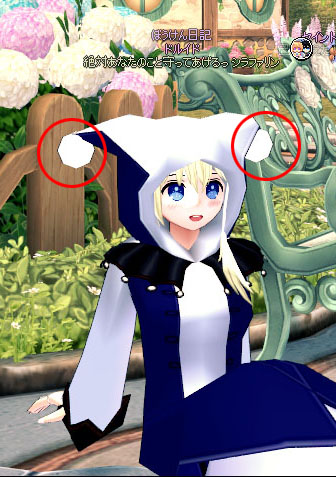 フィンズビーズ