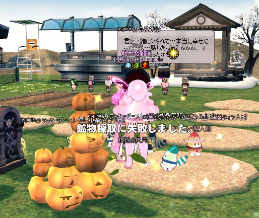 ぷぷぷ