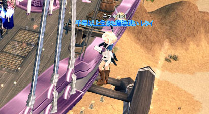tanasinn5