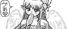 chat_20210926_162106_[ギルド] aspirin