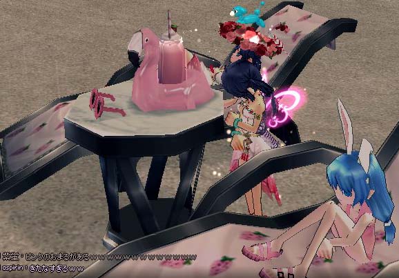 ピンクのおまるがあるｗ