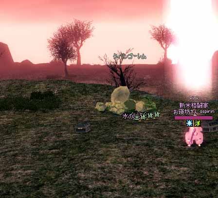 トゥデイでもFLCでもない