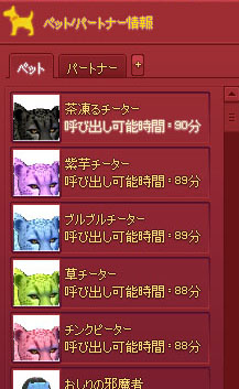 づぁん