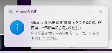 まじくそ