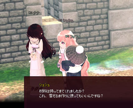 誰に渡してもよさそう