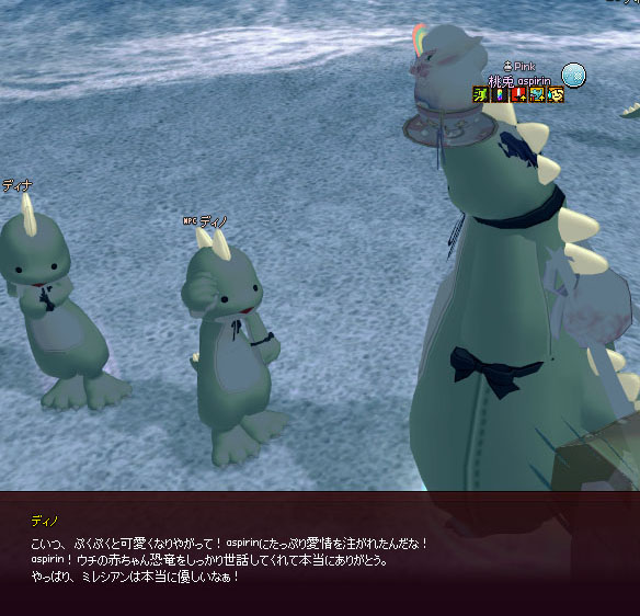 おれおれｗ