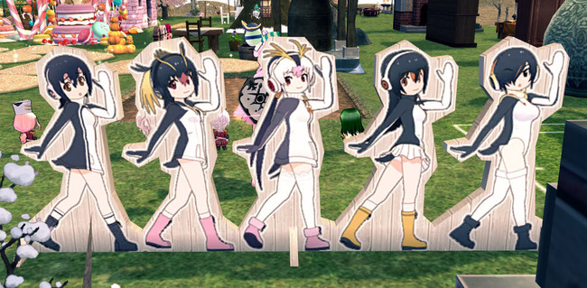 等身大……