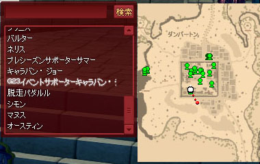 兄弟ｗ