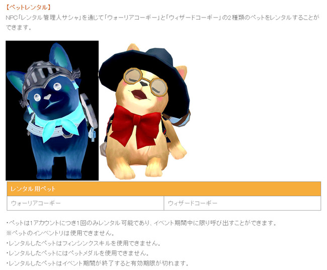 こういうことｗ