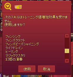 やけに多いなにこれ
