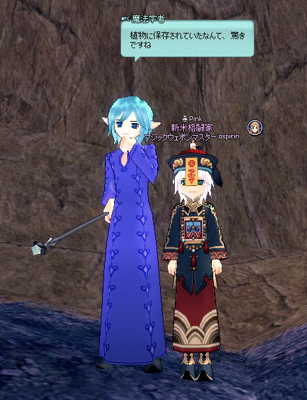 キョンシーｗｗ