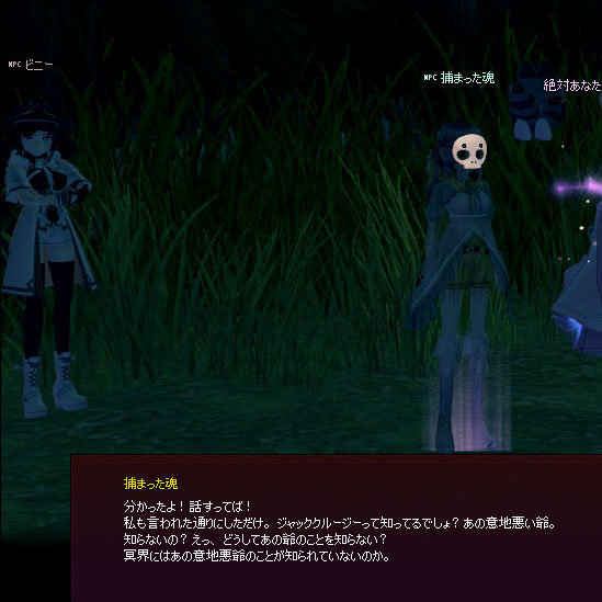 ジャッククルージー