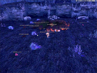 画面振動効果削除