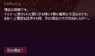 簡単です