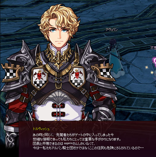 先覚者がゲート