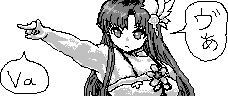 chat_20210911_164554_aspirin