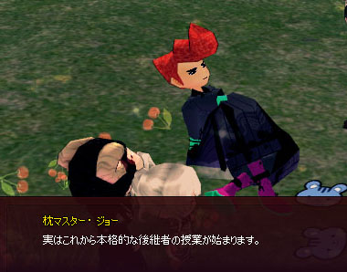 授業ｗ