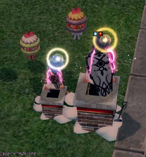 ；ちょうどいい