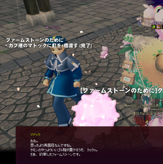 これ猫キングズだろｗｗｗ