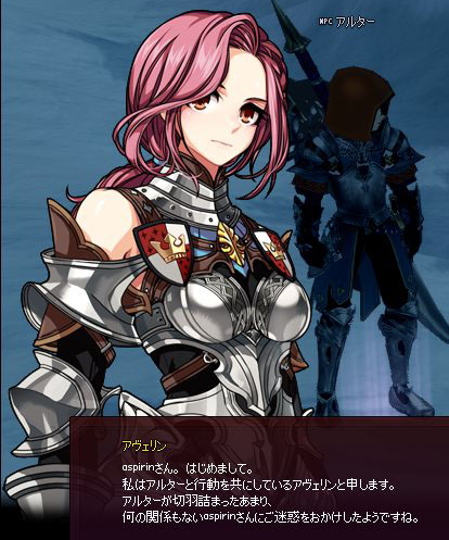 無関係