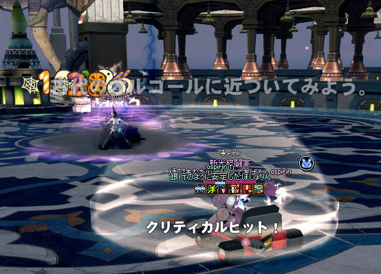 あっさり