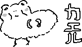 chat_20190513_152511_aspirin