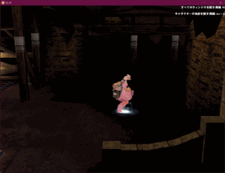 マビノギ左右の移動がSOCD