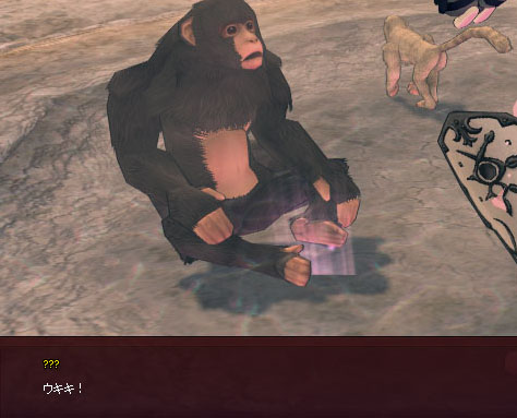 うきき？