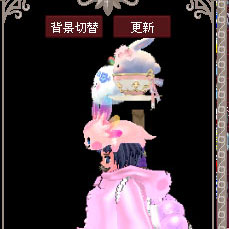 かっこいいかもｗ