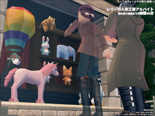 うさぎ