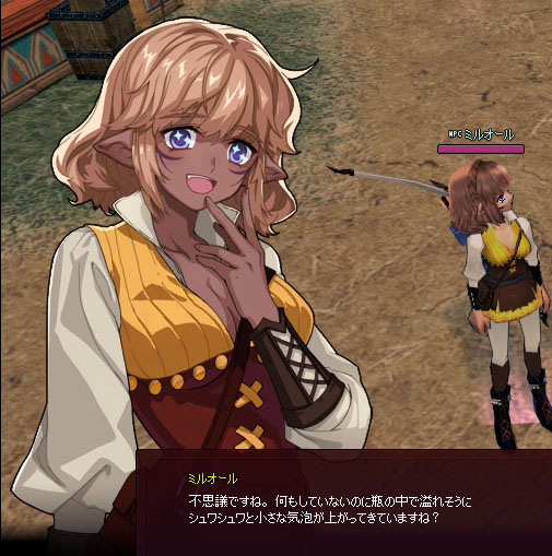炭酸ｗ