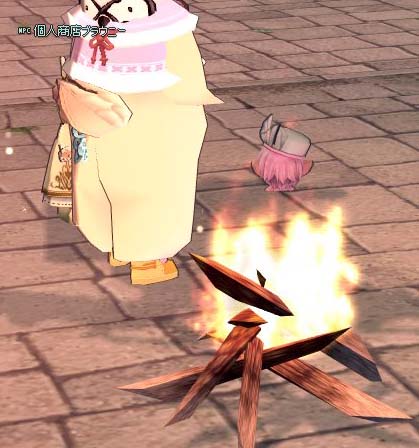 キャンプファイア