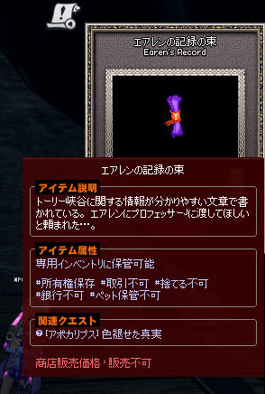 パパ活みたいｗ