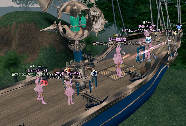 ラビットレインコートｗ