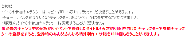 1000個ｗ