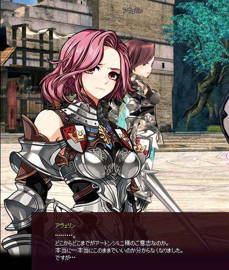 アートンシミニｗ