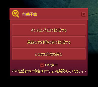 救助w