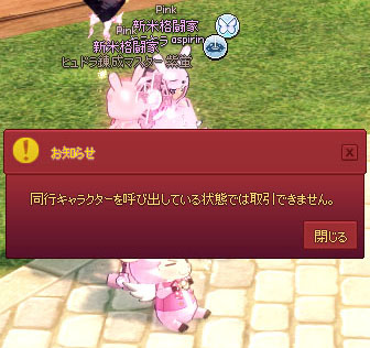 はｗｗｗｗｗｗｗ