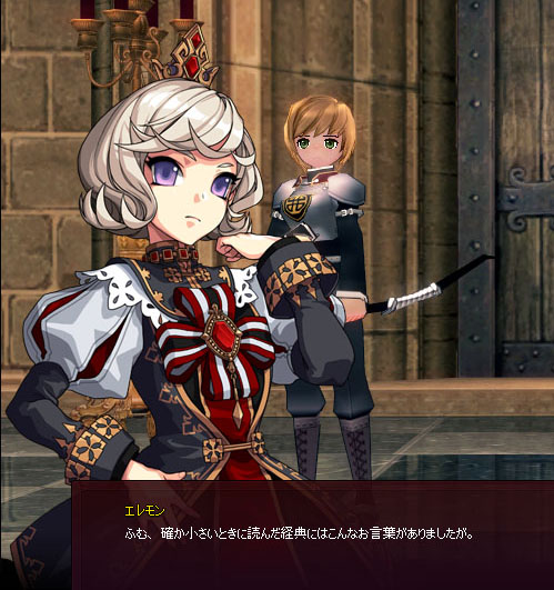 経典