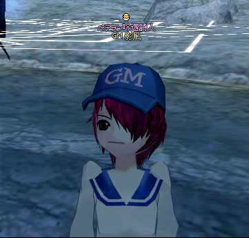 影風