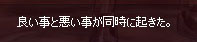 同時