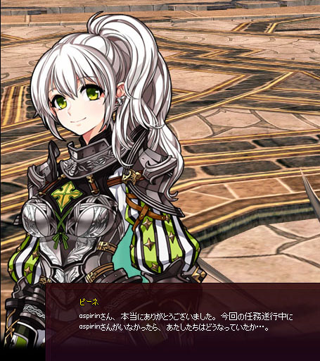 あぅあ