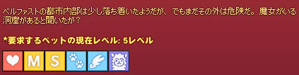 魔女ｗ
